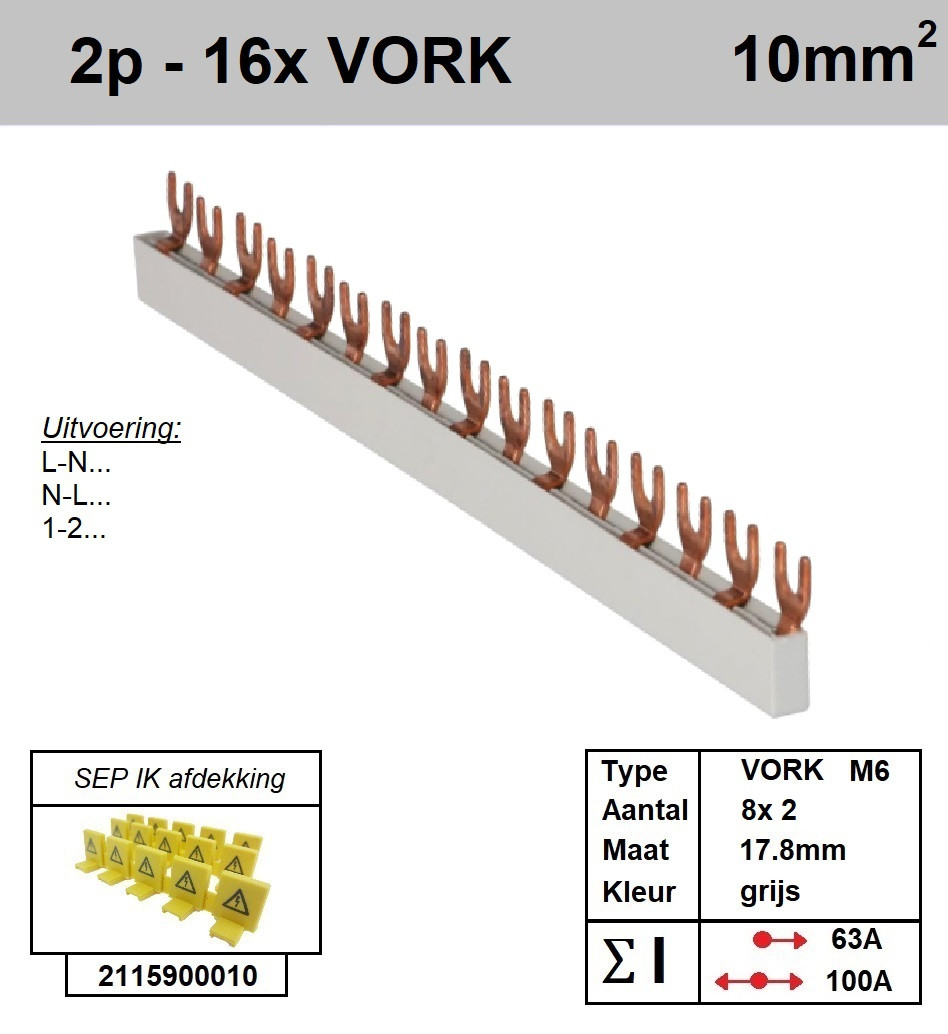 Schotman Elektro - SEP aansluitrail 2 fase VORK 8x2 aansluitingen 17.8mm