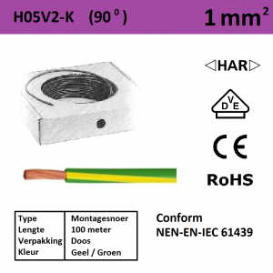 Schotman Elektro - SEP montagesnoer H05V2-k geel/groen 1mm2