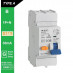 Schotman Elektro B.V. - SEP RCM1 1p+n B-karakteristiek 13A 10kA kortstondig vertraagd AG