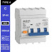 Schotman Elektro B.V. - SEP RCM1 3p+n C-karakteristiek 40A 10kA kortstondig vertraagd AG