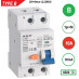 Schotman Elektro B.V. - SEP RCMB type B aardlekautomaat, 1p+n, B, 10A, RCBO