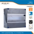 SEP CHB12 ledige groepencabinet 1 rij (compleet)